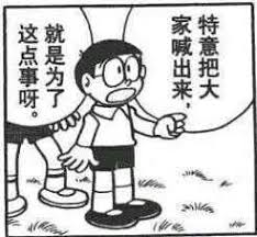 智谱今天给十四亿人发了台AI手机 好用吗 AI手机 第2张 智谱今天给十四亿人发了台AI手机 好用吗 AI手机 第2张