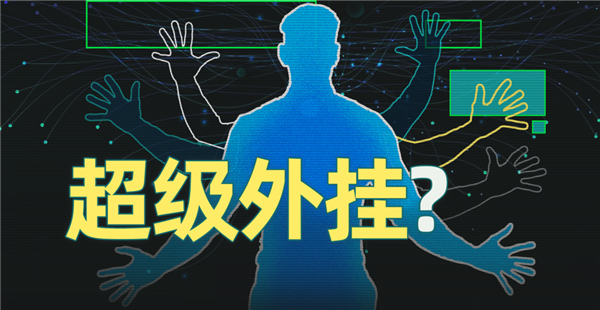 智谱今天给十四亿人发了台AI手机 好用吗 AI手机 第21张 智谱今天给十四亿人发了台AI手机 好用吗 AI手机 第21张