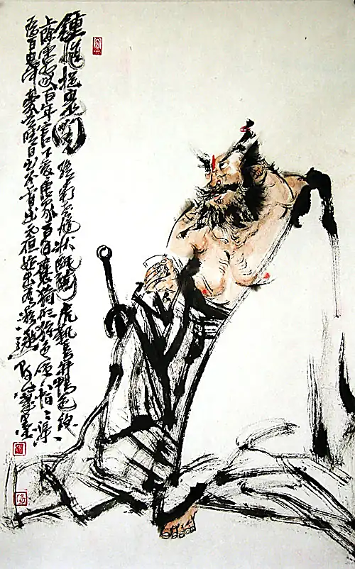 《黑神话:悟空》DLC没了 但《黑神话:钟馗》来了! 黑神话:悟空 DLC 黑神话:钟馗 第8张 《黑神话:悟空》DLC没了 但《黑神话:钟馗》来了! 黑神话:悟空 DLC 黑神话:钟馗 第8张