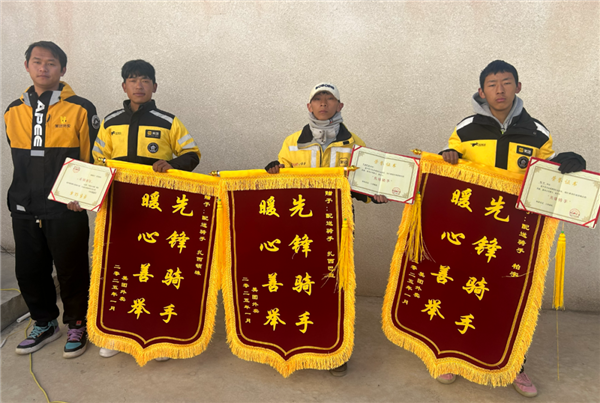 今日起:美团启动骑手好人好事专项奖励计划!发放证书奖金等 美团启动骑手好人好事专项奖励计划 第1张 今日起:美团启动骑手好人好事专项奖励计划!发放证书奖金等 美团启动骑手好人好事专项奖励计划 第1张