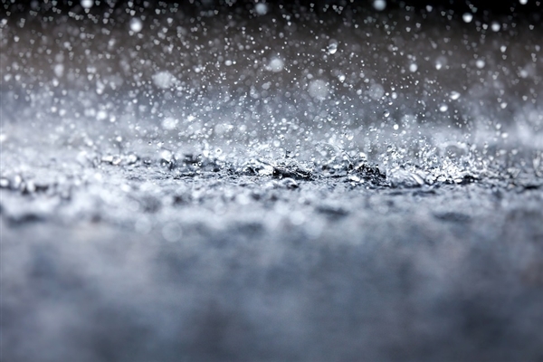 秋老虎来袭!今日三预警齐发:局地最高温超40℃ 秋老虎 第2张 秋老虎来袭!今日三预警齐发:局地最高温超40℃ 秋老虎 第2张