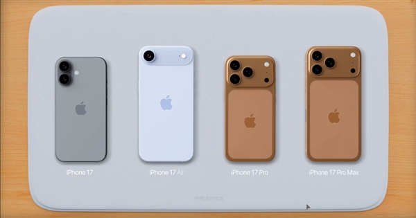 iPhone 17 Pro系列新增橙色版本:共有12项升级 Pro 第1张 iPhone 17 Pro系列新增橙色版本:共有12项升级 Pro 第1张