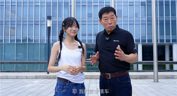 500万粉丝网红大力仑教魏建军喊长城炮:还用河南话说梦中情车 网红大力仑 第1张 500万粉丝网红大力仑教魏建军喊长城炮:还用河南话说梦中情车 网红大力仑 第1张