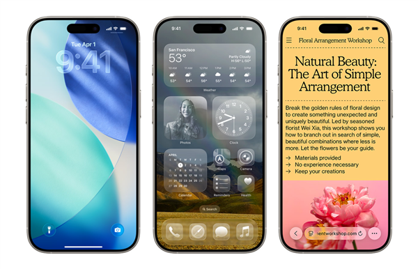苹果iOS 26 RC版推送!正式版9月16日发布:iPhone 11及后续机型都能升 RC版 第2张 苹果iOS 26 RC版推送!正式版9月16日发布:iPhone 11及后续机型都能升 RC版 第2张