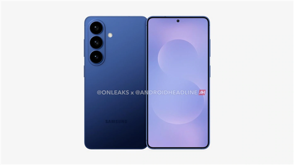 三星最强小屏旗舰！Galaxy S26 Pro外观出炉 三星Galaxy Pro 第3张