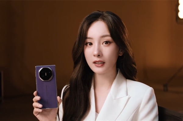 华为三折叠Mate XTs非凡大师明天开售：17999元起步 iPhone顶配同价 XTs非凡大师 第1张