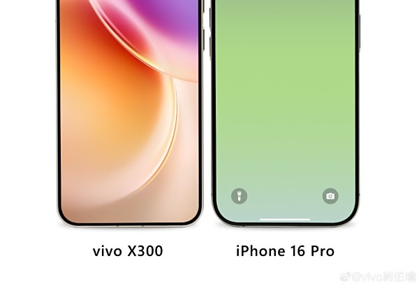 天玑9500全能王!vivo X300系列看点汇总:蓝厂无短板的年度旗舰 天玑9500 vivo X300 第7张 天玑9500全能王!vivo X300系列看点汇总:蓝厂无短板的年度旗舰 天玑9500 vivo X300 第7张