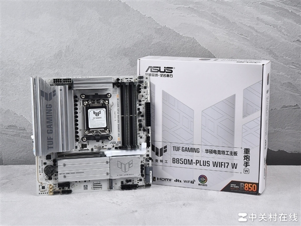7打9帧数照样赢！锐龙7 9700X游戏对比酷睿Ultra 9 285K 锐龙7 第4张