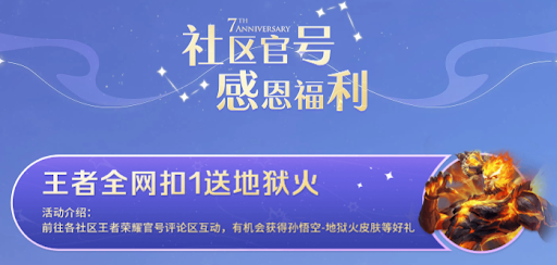 美国人自己的4399 居然把Steam给吊起来锤了 美国人的4399 第5张