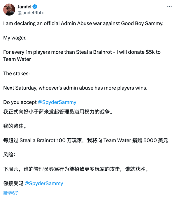 美国人自己的4399 居然把Steam给吊起来锤了 美国人的4399 第9张