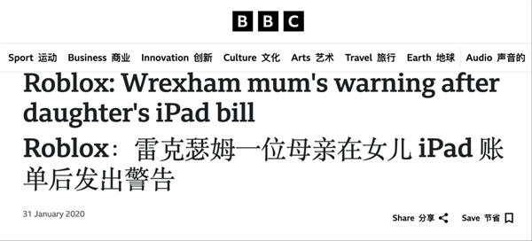 美国人自己的4399 居然把Steam给吊起来锤了 美国人的4399 第15张