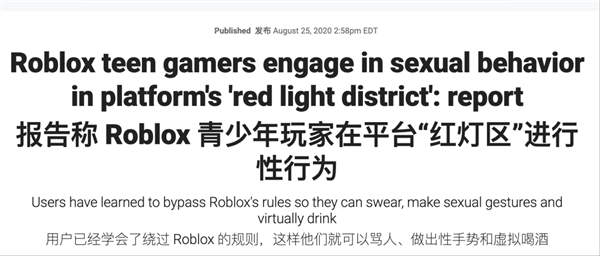 美国人自己的4399 居然把Steam给吊起来锤了 美国人的4399 第17张