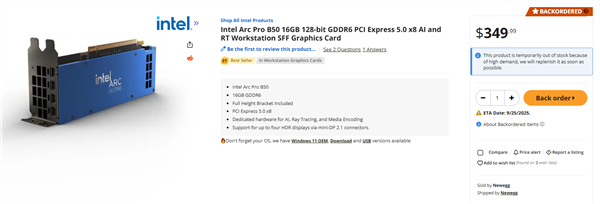 上市十天：Intel锐炫Pro B50火速登顶畅销榜首！16GB大显存2999元 Intel锐炫Pro B50 第2张