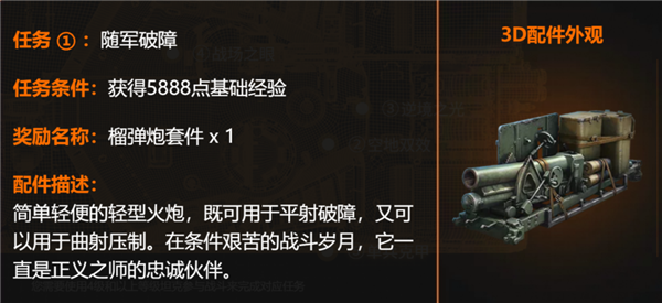 坦克世界的15年老兵 一夜变成了新兵蛋子！ 坦克世界 第7张