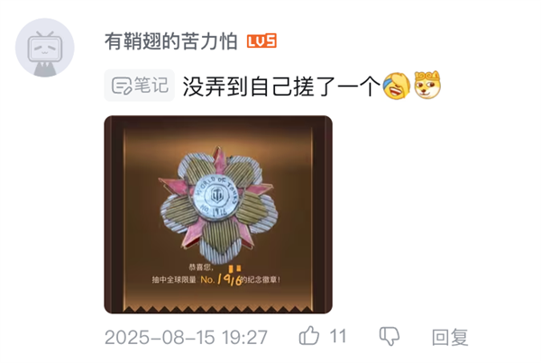 坦克世界的15年老兵 一夜变成了新兵蛋子！ 坦克世界 第13张