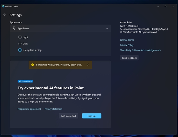 Windows 11将推出“AI实验室”：让用户尽早体验微软AI功能 11 微软AI功能 第3张