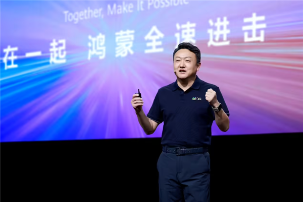 华为：鸿蒙5终端突破1700万台 将投入150亿生态发展费用 鸿蒙 第2张