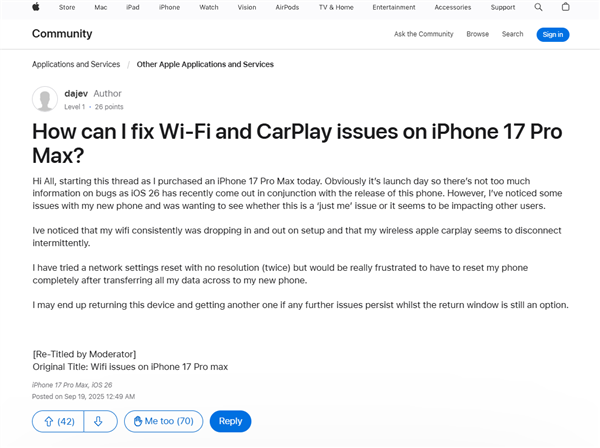 首发自研N1无线芯片 iPhone 17系列/Air被曝Wi-Fi定期断连 自研N1无线芯片 第1张