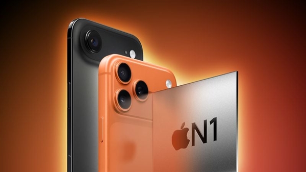 首发自研N1无线芯片 iPhone 17系列/Air被曝Wi-Fi定期断连 自研N1无线芯片 第5张