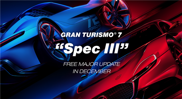 索尼《GT赛车》系列销量突破1亿份 小米SU7 Ultra成史上首款收录中国车型 GT赛车 第2张