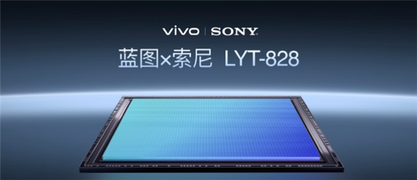 vivoX300系列定档10月13日:常温跑分破412万业内最高 vivoX300 第5张 vivoX300系列定档10月13日:常温跑分破412万业内最高 vivoX300 第5张