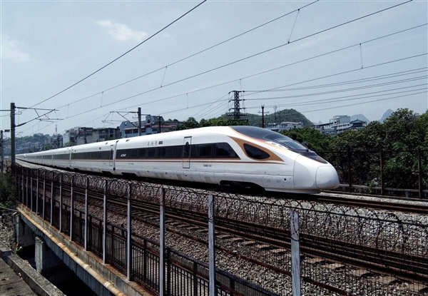 消保委实测抢票加速包是噱头 携程、去哪儿平台客服回应 抢票加速包是噱头 第1张