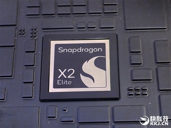 Windows PC最快！高通骁龙X2 Elite Extreme跑分曝光：超AMD和Intel、不敌苹果 高通骁龙X2 Extreme 第2张