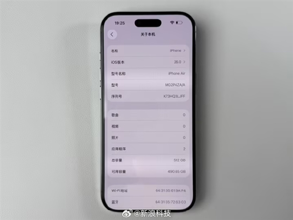 这还怎么买：苹果限制iPhone Air第三方存储扩容！有国人已破解.... 苹果限制iPhone Air第三方存储扩容 第1张