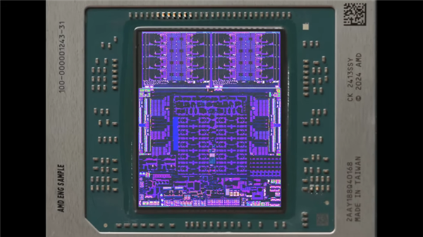 AMD下代Zen6 CPU大变革！转向全新D2D互连：能效延迟双飞跃 AMD Zen6 CPU 第3张