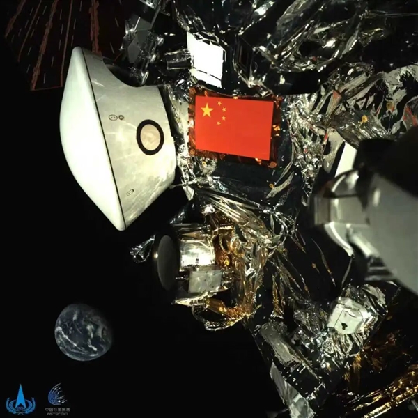 今天国庆节！我国天问二号最新影像发布：五星红旗与地球同框 天问二号 第1张