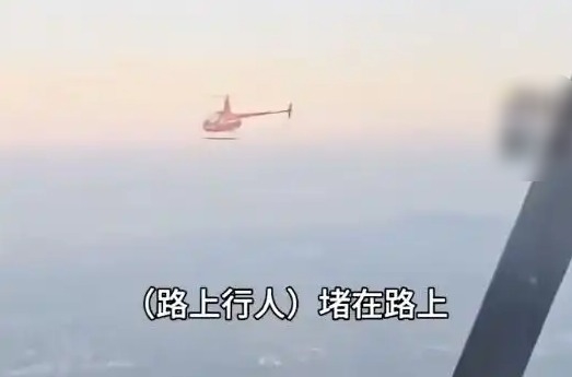 男子国庆开飞机带女回老家：300公里仅用80分钟 油费200多元 男子国庆开飞机回老家 第2张