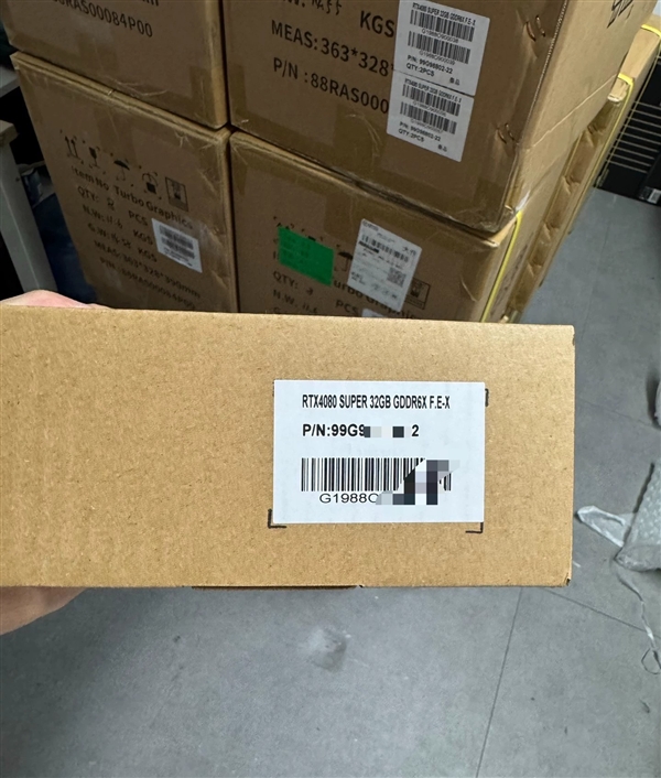 32GB大显存RTX 4080 SUPER现身：要价9200元 RTX SUPER 第4张