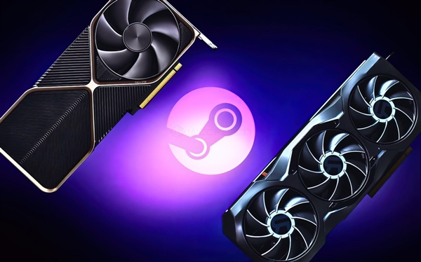 Steam硬件调查报告：8GB显卡、6核心CPU：死亡倒计时！ 硬件调查报告 第1张