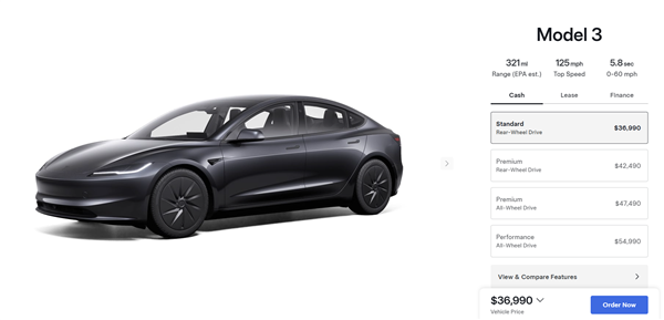 外观、配置全公布！特斯拉正式发布廉价版Model 3/Y 铁粉吐槽：价格太失望了 特斯拉廉价版Model 第4张