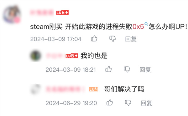 没有源代码 他用5年时间把《红警2》给重写了 红警2 第5张