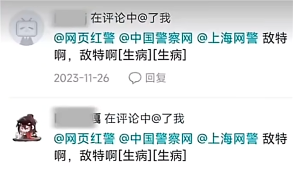 没有源代码 他用5年时间把《红警2》给重写了 红警2 第23张