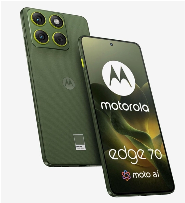 有AI的Air!联想moto X70 Air月底发布:厚度不到6mm 联想moto Air 第3张 有AI的Air!联想moto X70 Air月底发布:厚度不到6mm 联想moto Air 第3张