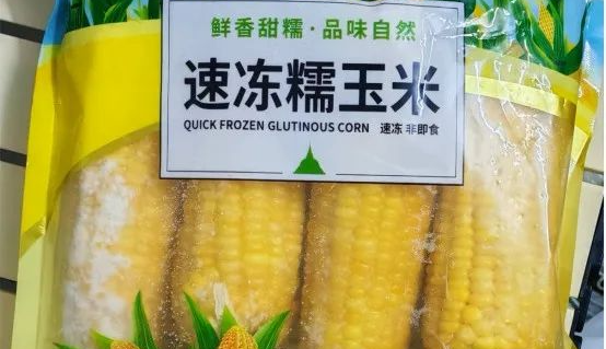 包装玉米是“僵尸玉米”吗? 这些真相 你一定要知道 僵尸玉米 第4张