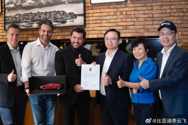知名赛车手、顶级富豪！莱奥·桑切斯成为巴西唯一仰望U9 Xtreme车主 仰望U9 Xtreme 第1张