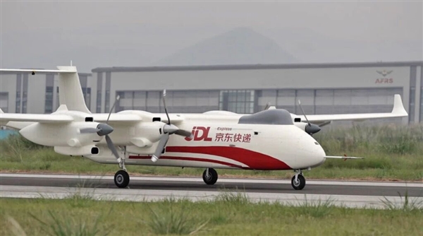 京东物流四川完成干支线低空物流测试飞行：国内大型吨级无人机货运新突破 京东物流 民用无人机 第1张