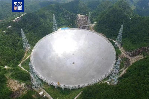 全球断层领先!中国天眼FAST发现1152颗脉冲星 中国天眼FAST 第1张 全球断层领先!中国天眼FAST发现1152颗脉冲星 中国天眼FAST 第1张