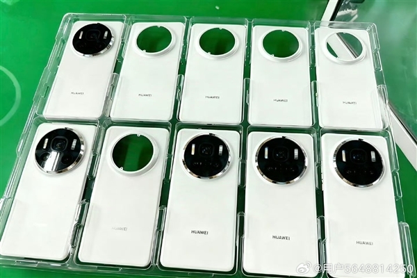 下个月发布！华为Mate 80 Pro系列备案信息出炉：共六款颜色 华为Mate Pro 第3张