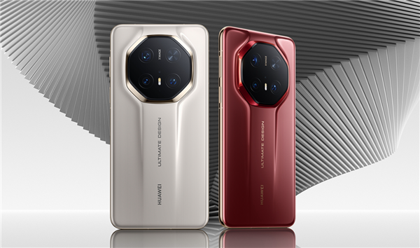 下个月发布！华为Mate 80 Pro系列备案信息出炉：共六款颜色 华为Mate Pro 第4张