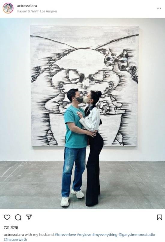演员克拉拉离婚引网友热议 豪门婚姻仅六年：被称亚洲第一美女 演员克拉拉离婚 第2张