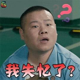 小说成真!车祸后女子患罕见失忆症:记忆会自动清除 每次醒来都是1994年! 失忆症 记忆会自动清除 第6张 小说成真!车祸后女子患罕见失忆症:记忆会自动清除 每次醒来都是1994年! 失忆症 记忆会自动清除 第6张