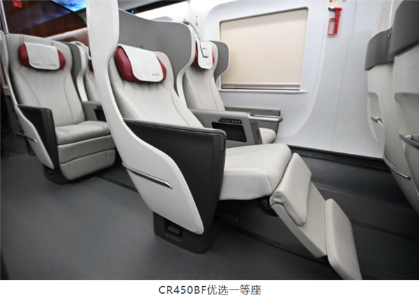 中国高铁跑出453公里时速引韩国网友热议:我们面积小 不需要这么快 中国高铁跑出453公里时速 第3张 中国高铁跑出453公里时速引韩国网友热议:我们面积小 不需要这么快 中国高铁跑出453公里时速 第3张
