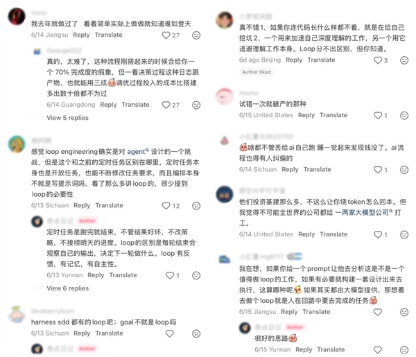 大家最想要的全自动工作流 可能只是一场精神按摩 全自动工作流 第3张 大家最想要的全自动工作流 可能只是一场精神按摩 全自动工作流 第3张