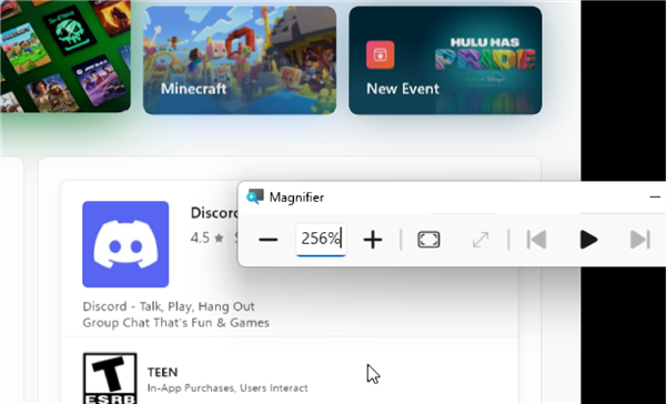Windows 11最实用更新即将到来！五项功能全员推送 11 第5张