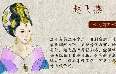 息肌丸是什么东西?真的有这种药存在吗? 息肌丸是什么东西 第1张 息肌丸是什么东西?真的有这种药存在吗? 息肌丸是什么东西 第1张