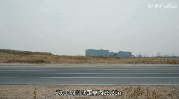 开车可以不系安全带了？自动驾驶国标到底说了啥！ 自动驾驶国标 第7张